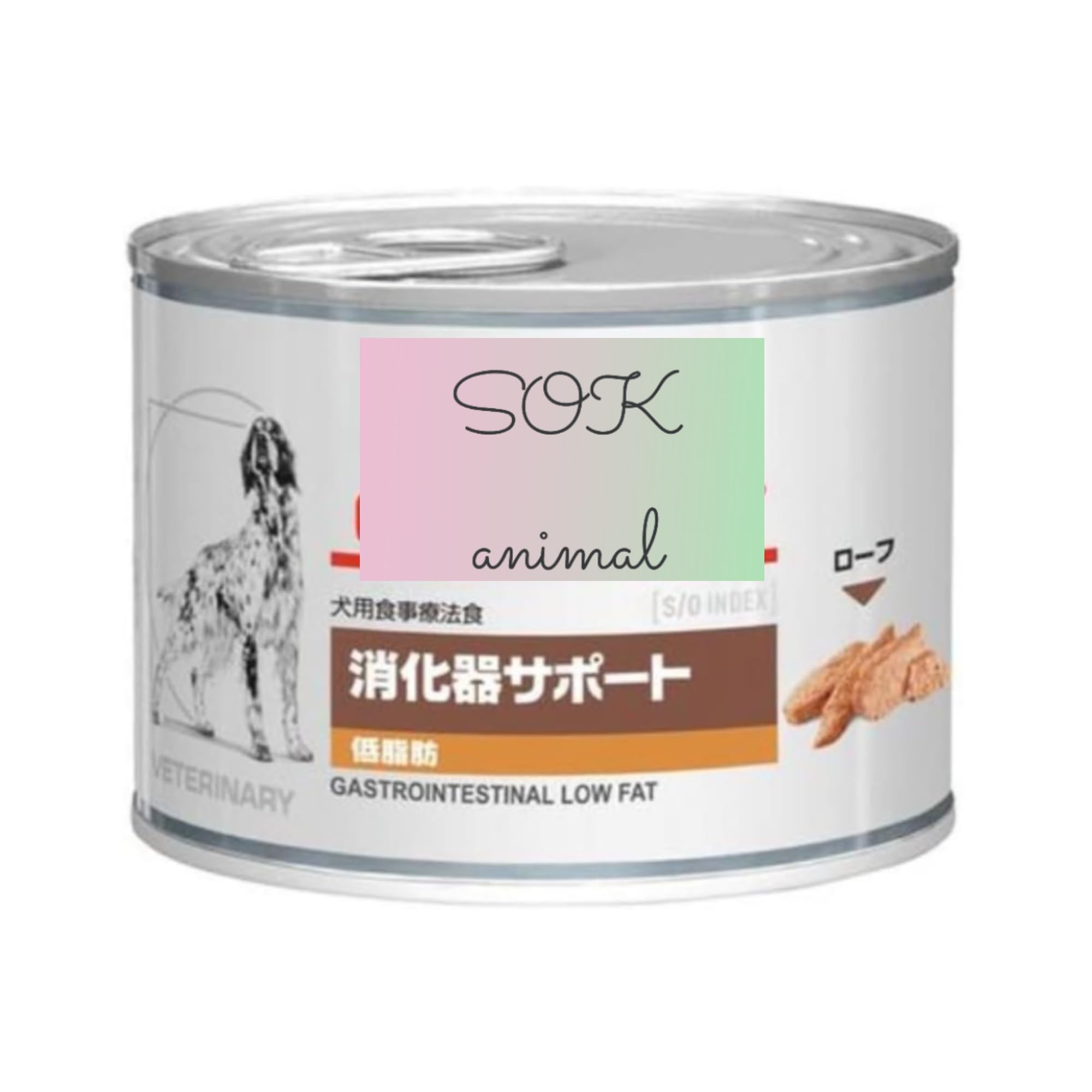 ロイヤルカナン 犬用 消化器サポート 低脂肪 200g×24缶 Amazon.co.jp: 犬用 消化器サポート 低脂肪 ウエット 缶 200g×24缶